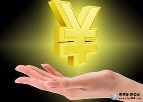 新股申购流程_杠杆股票平台_正规股票杠杆平台