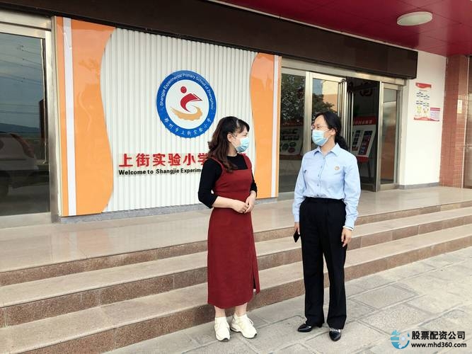 场外配资与两融风险对比_郑州配资公司_股票配资吧