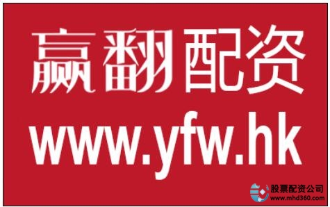 配资行业特点_股票配资吧_股票配资好处
