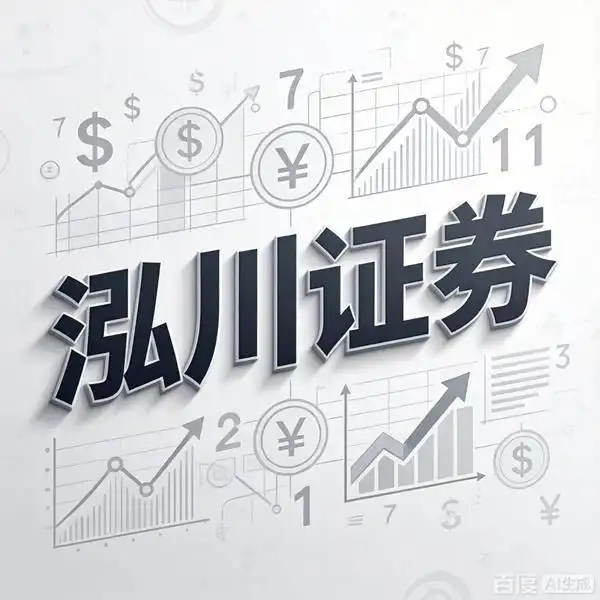 股票配资平台选择标准_炒股配资平台哪家好_实盘交易平台评估