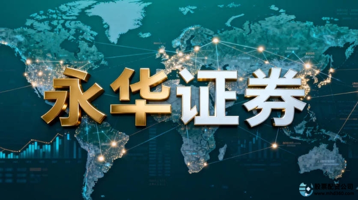 配资杠杆_风控参数数学化权责界定清晰化费用体系显性化_股票杠杆服务机构规则结构