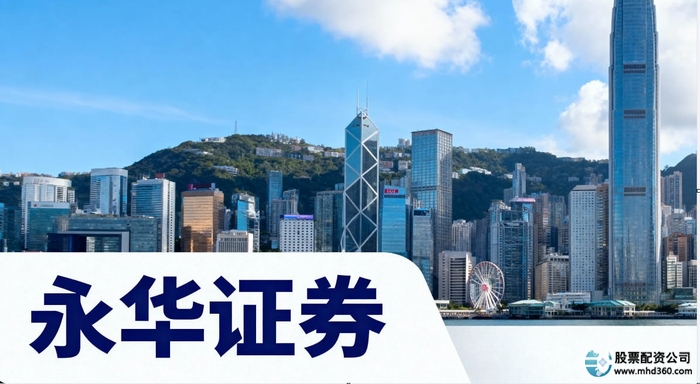 线上配资平台交易安全保障技术升级_线上配资平台法律边界明确避免违规风险_配资杠杆