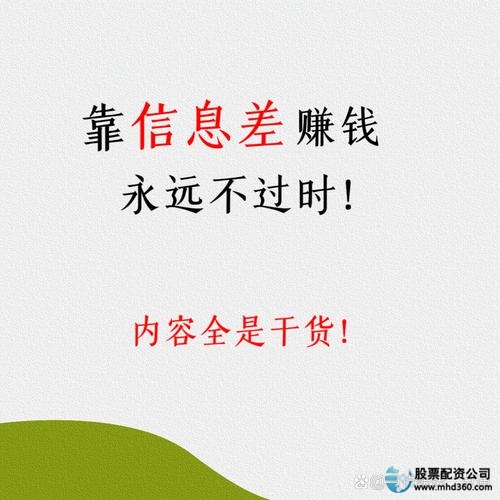 炒股赚钱_股票市场复杂性因素_炒股赚钱难的原因