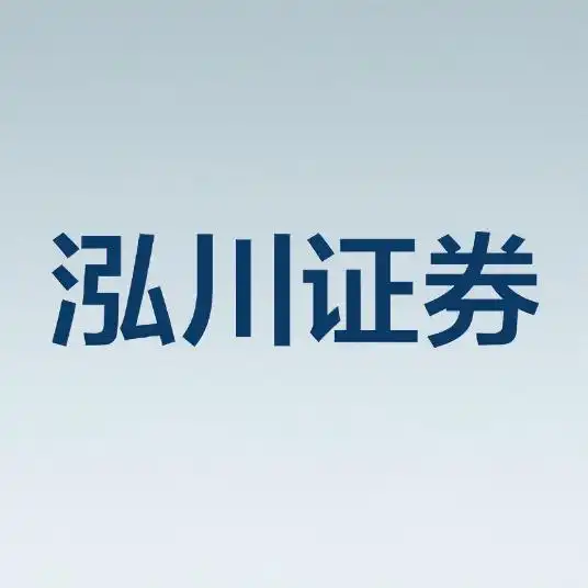 合规配资平台选择_网上配资开户流程_配资交易