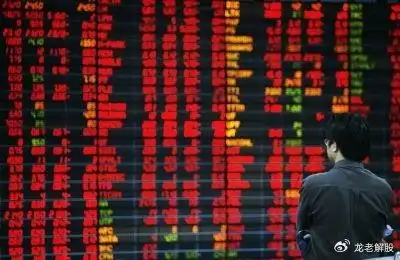 炒股亏损原因_炒股赚钱方法_炒股赚钱