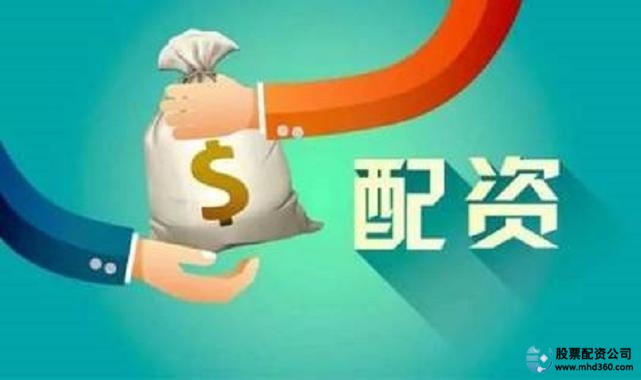 场外配资平台 高杠杆配资风险 配资诈骗防范_股票安全配资