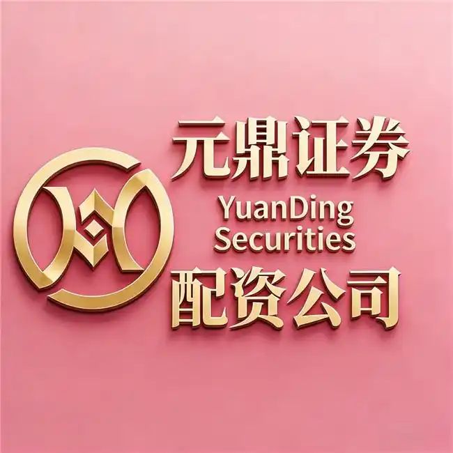 正规安全配资平台推荐_炒股配资平台哪家好_配资平台实盘验证