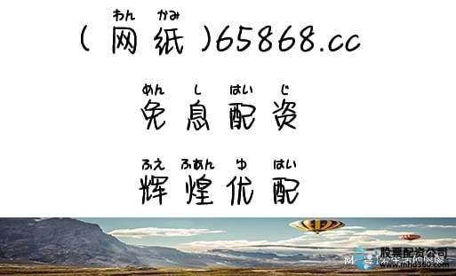 星空资本投资理念_星空资本专业管理_星空资本