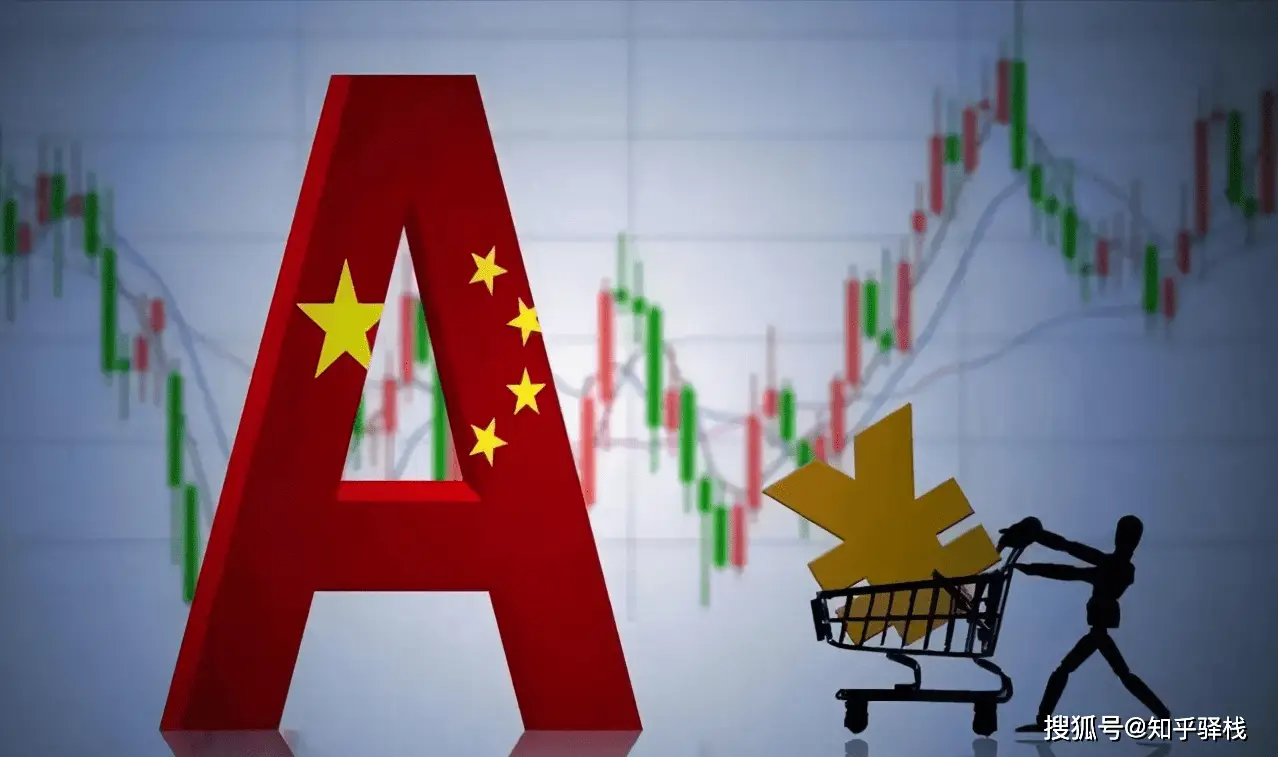 股票新手避坑指南_股票入门基础概念_炒股加杠杆怎么操作
