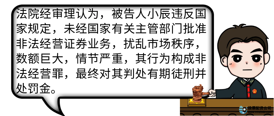 图怪兽_未命名 (7).png