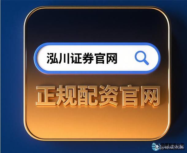 融资融券_分级B份额_股票有杠杆吗