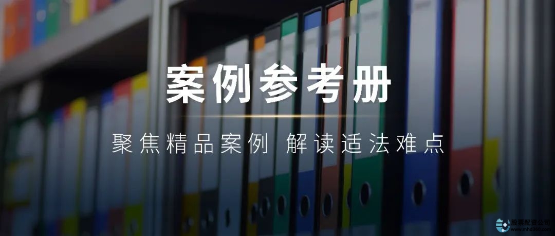 民间借贷_场外配资合同效力_场外股票配资