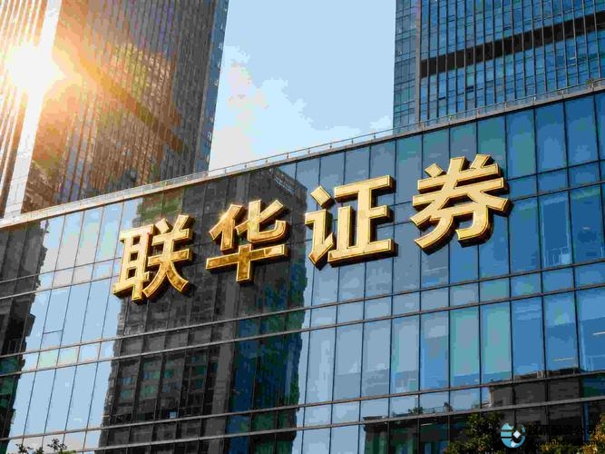 广州杠杆平台分析_最好的配资公司_2024广州配资公司排名
