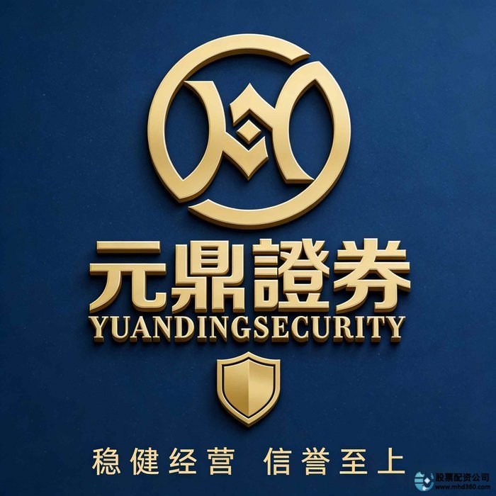 交易接入券商系统平台_线上股票资金服务平台结构评估_股票配资公司有哪些