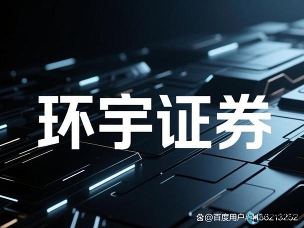 评估配资平台风险控制_选择正规配资公司_网络配资平台