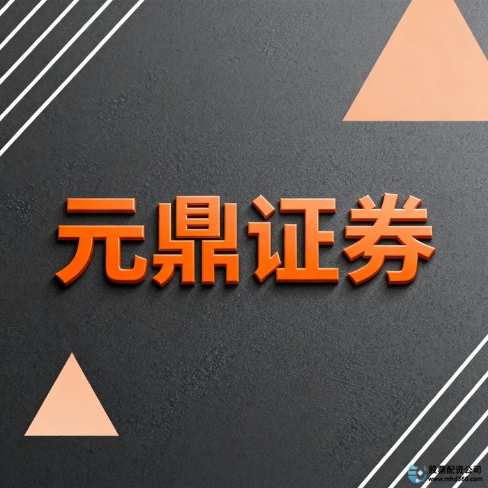 线上股票配资平台现状与发展趋势_股票配资行业市场规模与竞争分析_股票配资网
