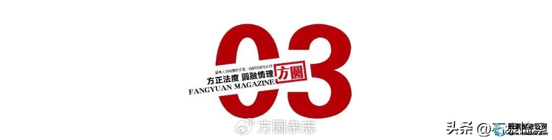 配资合同纠纷_配资炒股_非法配资被骗