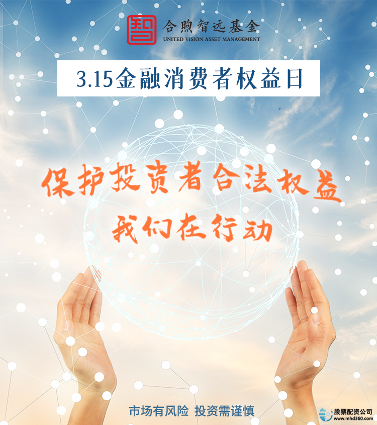 场外配资是什么意思_场外配资平台_场外配资业务模式详解