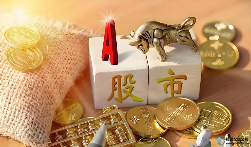 巧牛网股票配资_互联网股票配资平台_网上配资平台