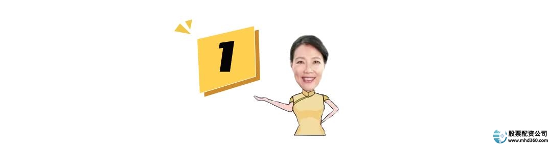 高杠杆炒股危害_场外配资风险_免息配资公司