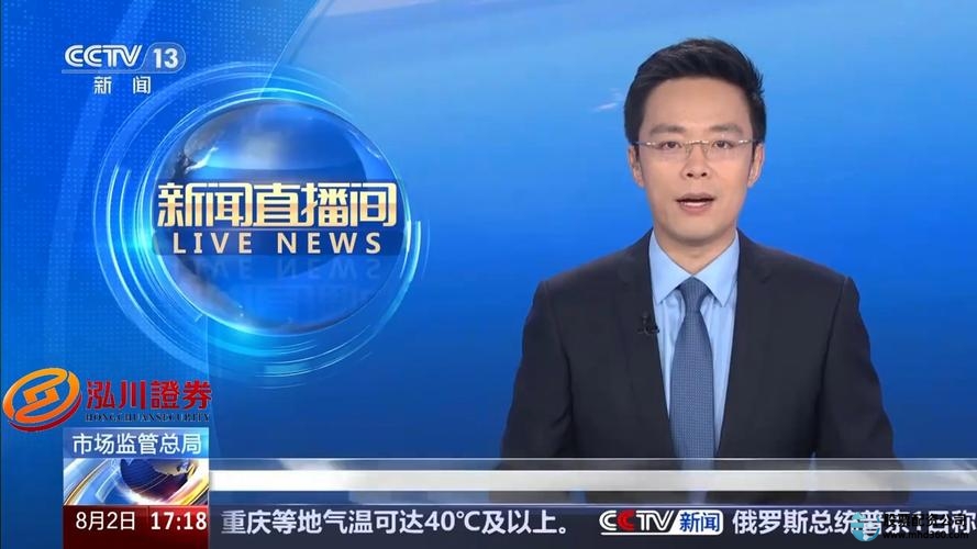 股票配资平台选择_交易成本分析_正规配资网站