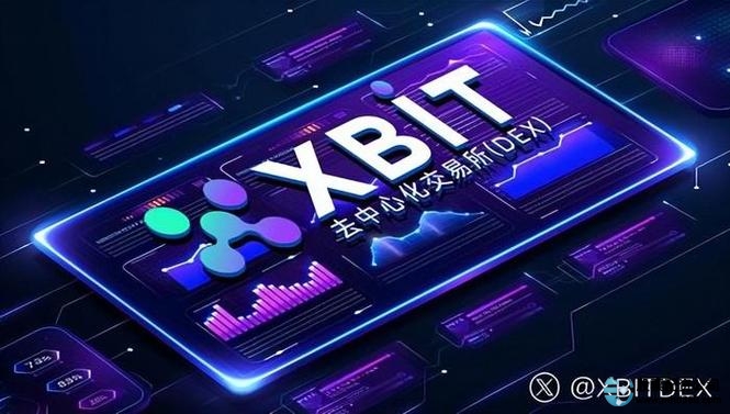 数字货币交易平台杠杆交易_杠杆交易平台_知名数字货币交易平台