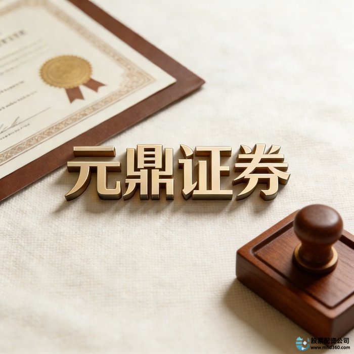 实盘资金可追溯风控机制对比_在线配资_2026年A股震荡市配资合规平台观察