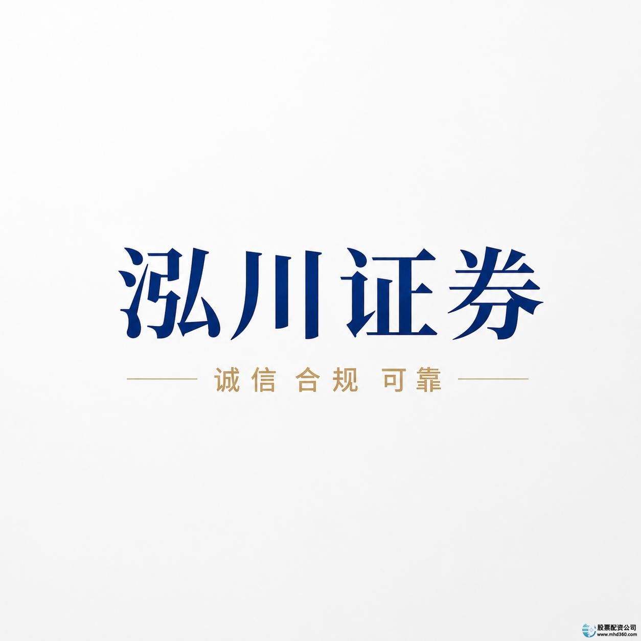 股票配资APP_股票配资平台稳定性 高频交易系统速度 提现效率双向交易