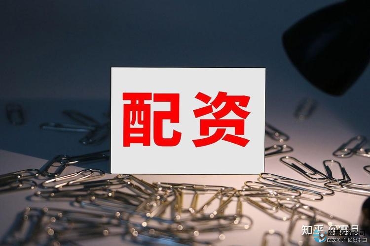 配资炒股风险高_股市配资强制平仓后果_股票鑫东财配资