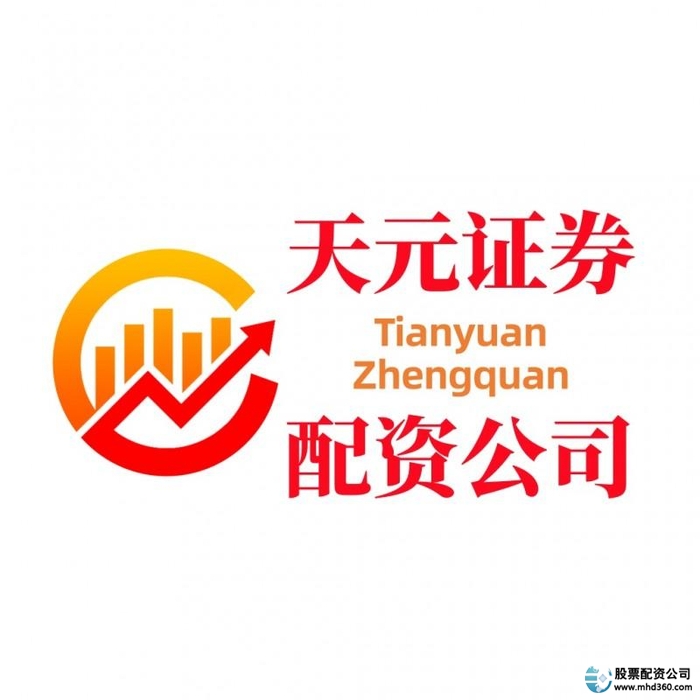 网上股票配资_正规股票配资平台选择_股票配资平台排名