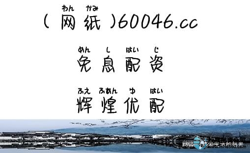 融资杠杆风险评估_股票杠杆融资_应对策略