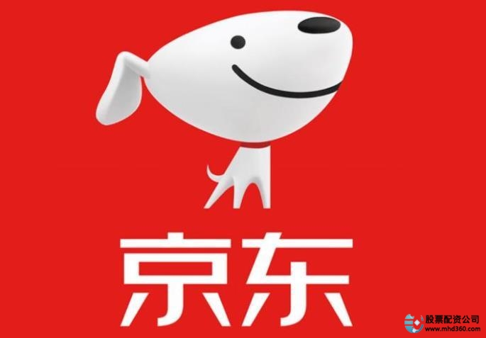京东网上股票配资开户流程详解_网上股票配资开户_京东股票配资APP真实交易验证