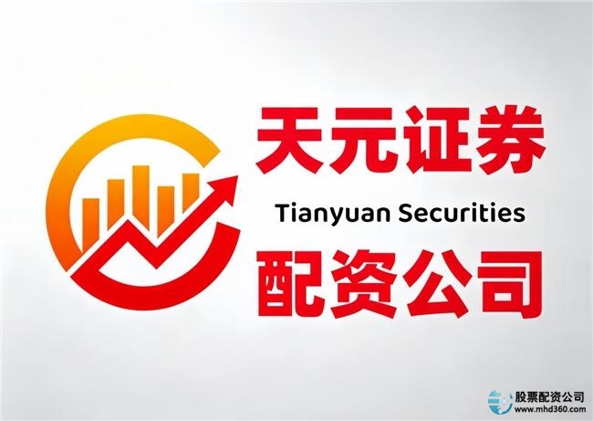 股票配资避坑指南2026_网上股票配资开户_A股配资平台实盘验证